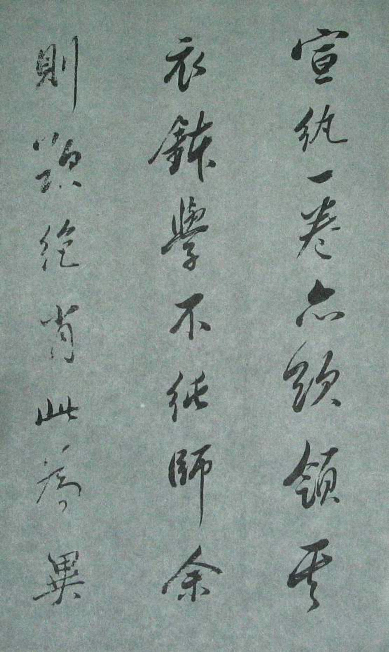 ������в��顶��ͤ��