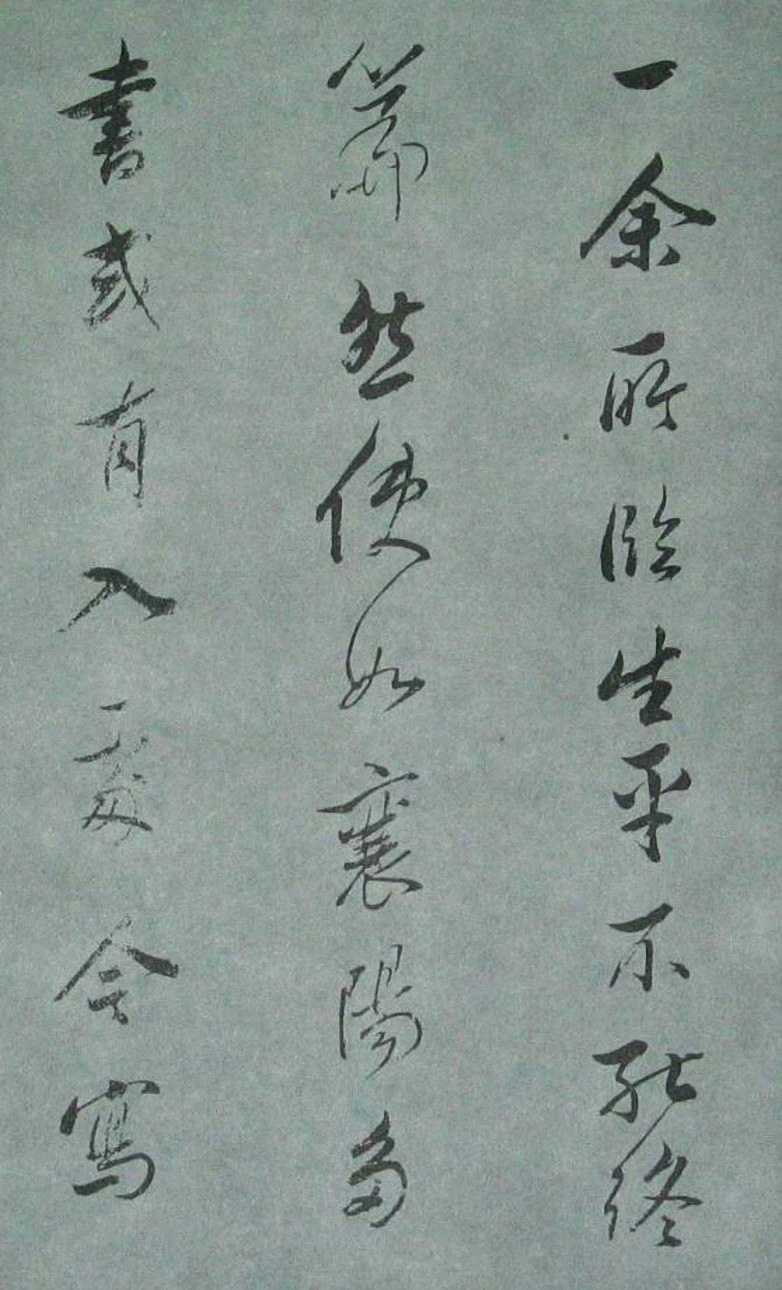 ������в��顶��ͤ��