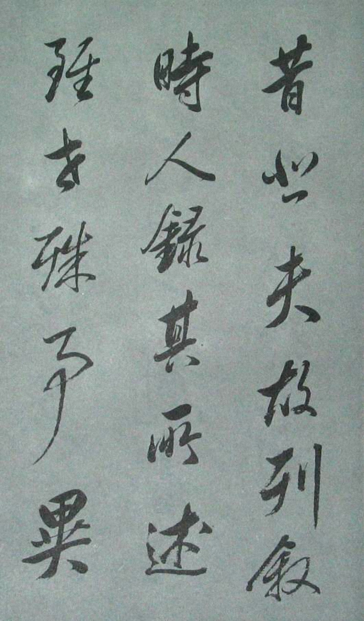 ������в��顶��ͤ��