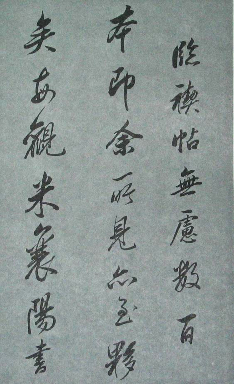 ������в��顶��ͤ��