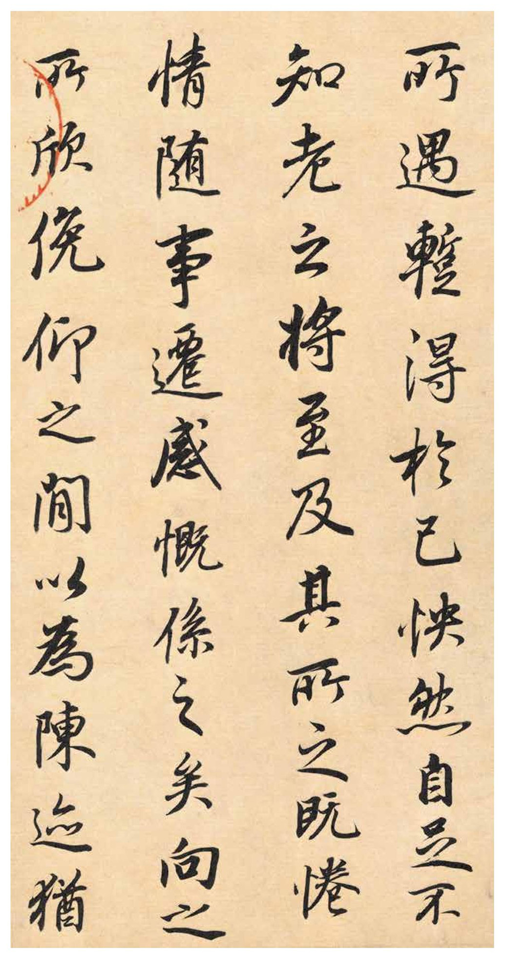 �����������Ʒ������ͤ��