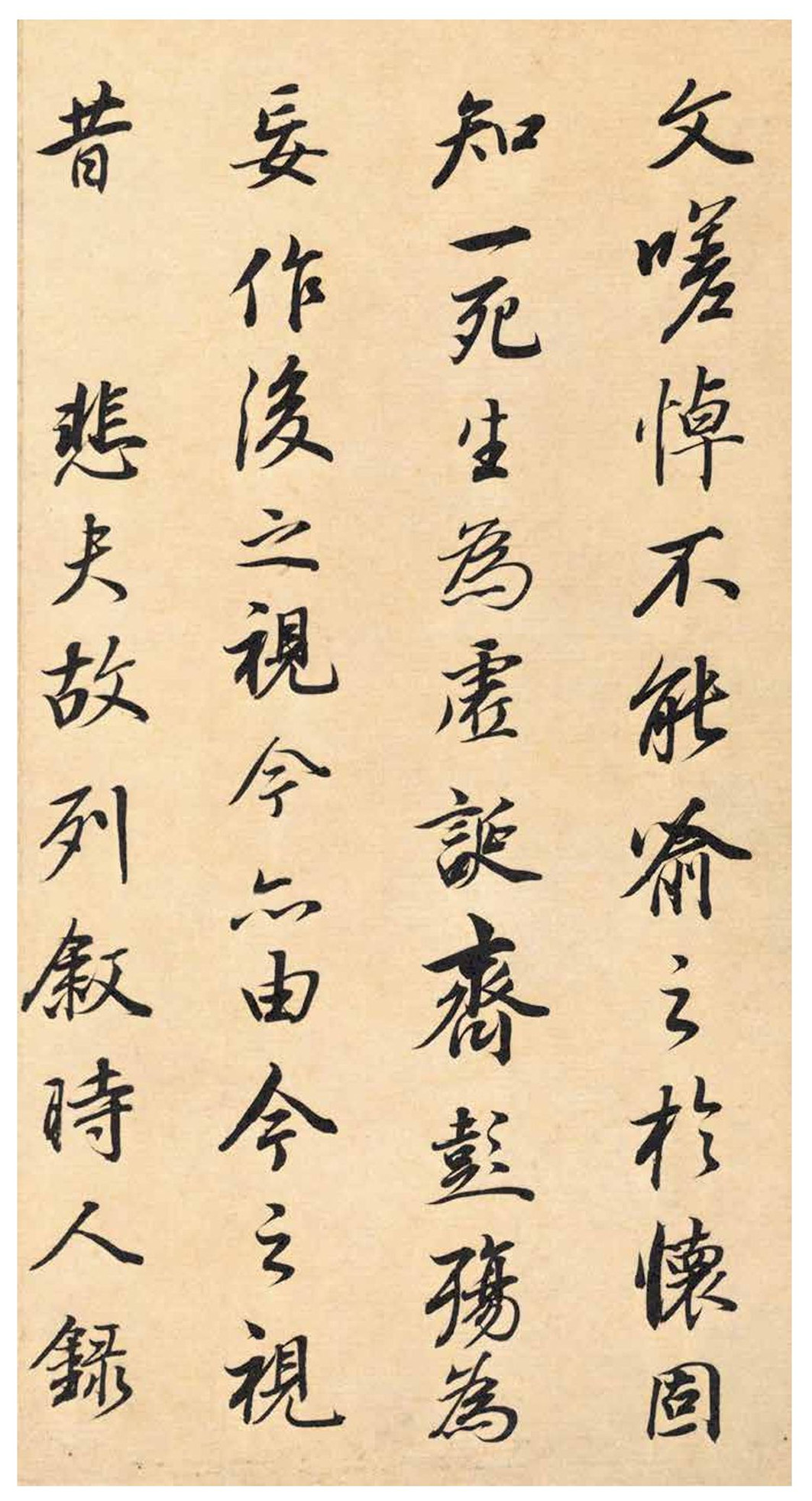 �����������Ʒ������ͤ��