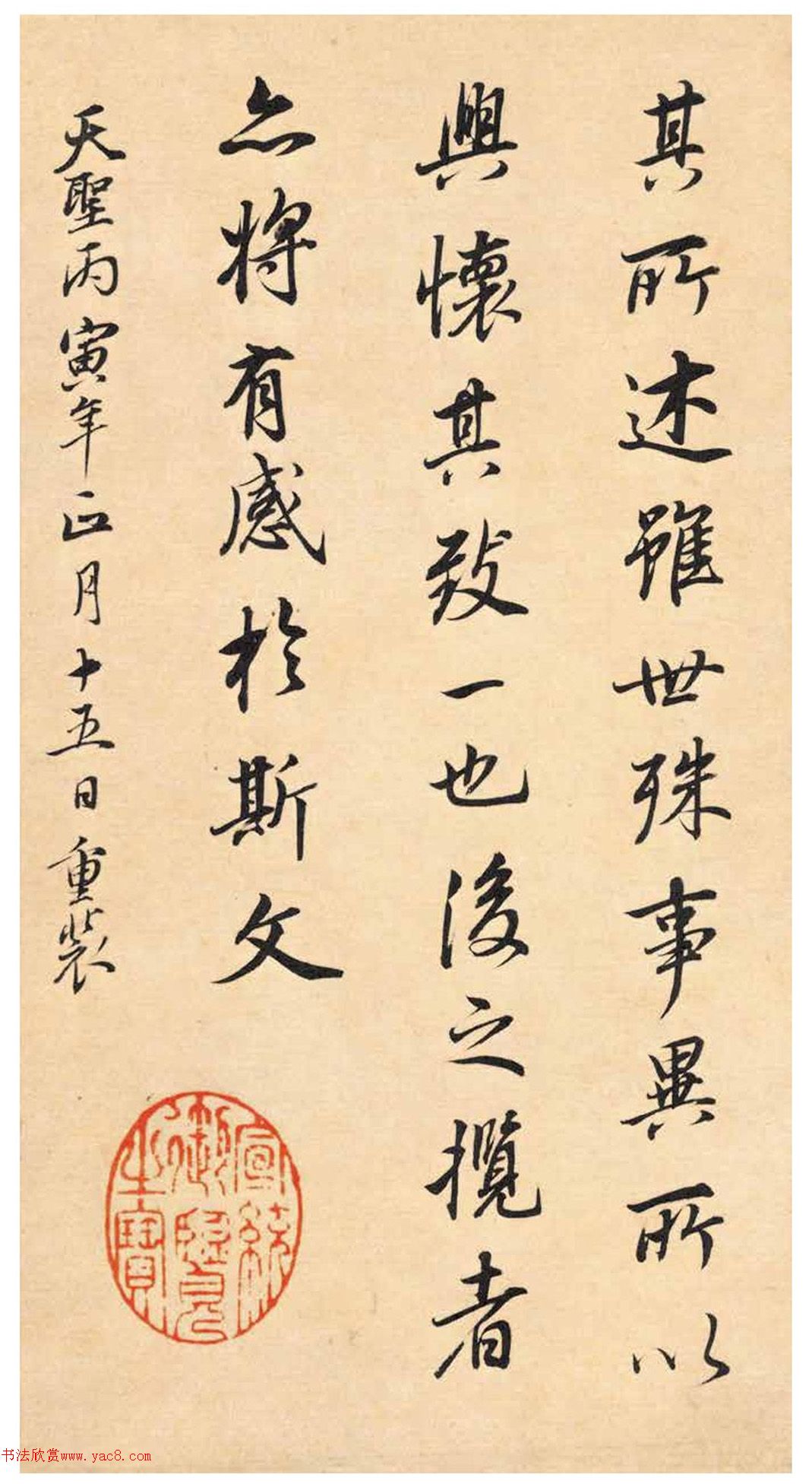 �����������Ʒ������ͤ��