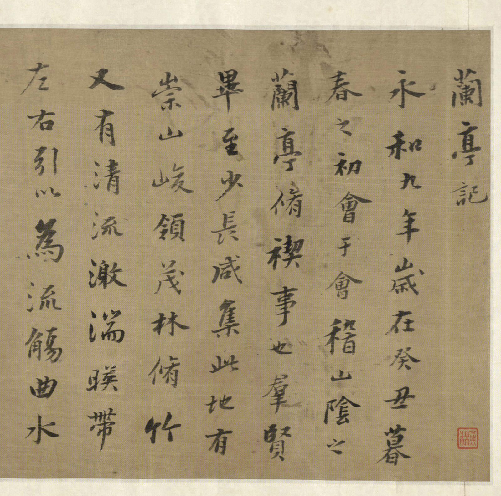 �����74�����顶��ͤ�ǡ�