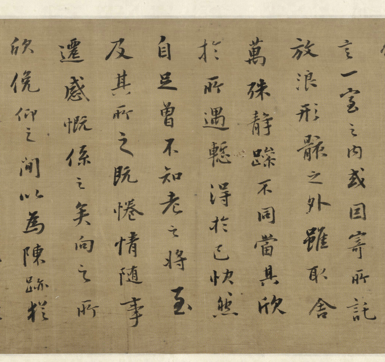 �����74�����顶��ͤ�ǡ�