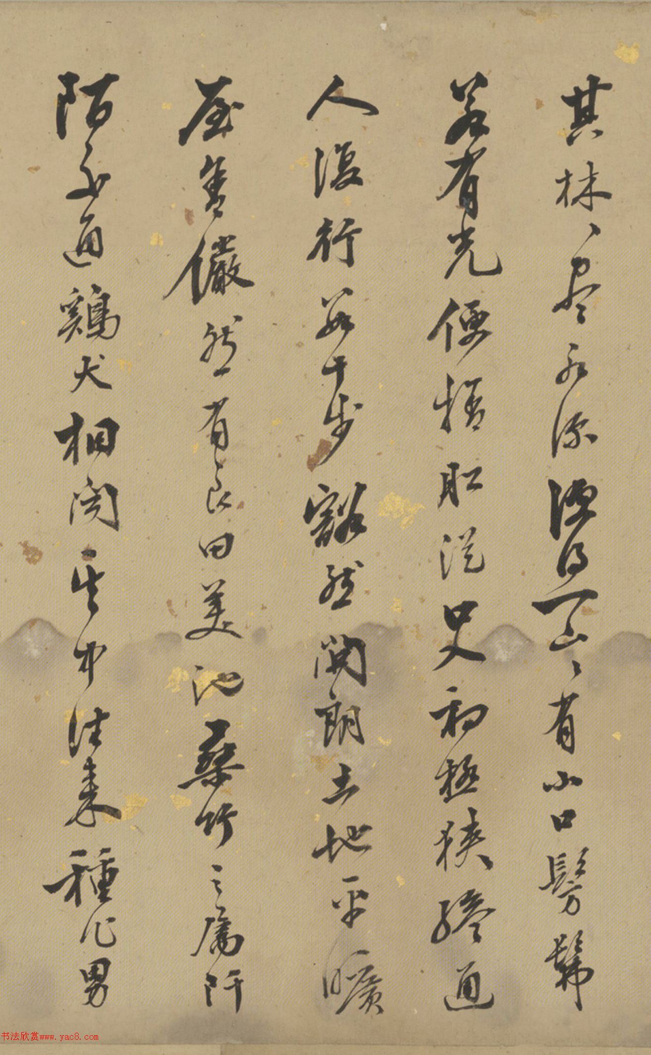 ��ͬ���в��顶�һ�Դ�ǡ�