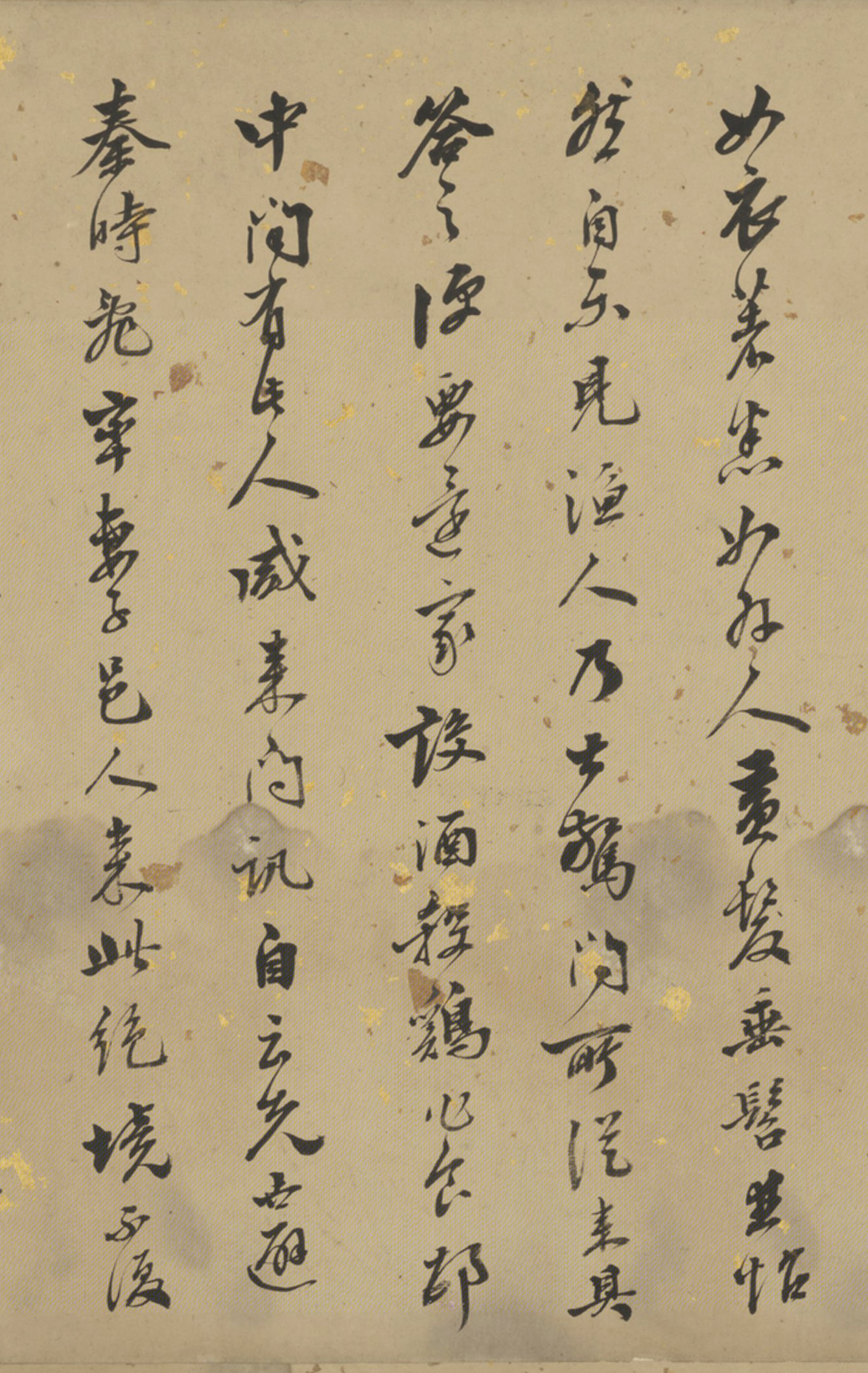 ��ͬ���в��顶�һ�Դ�ǡ�