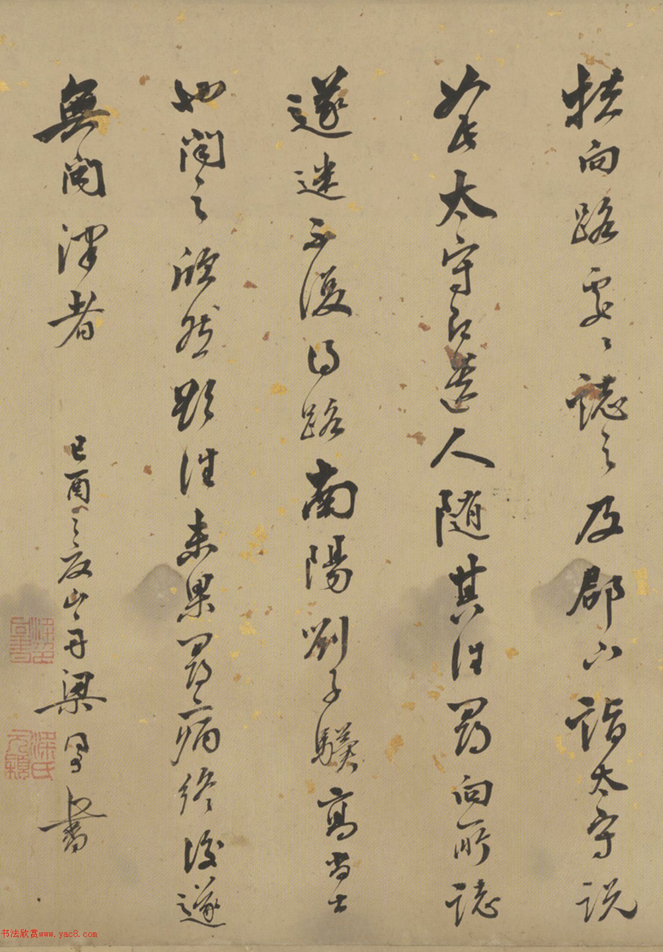 ��ͬ���в��顶�һ�Դ�ǡ�