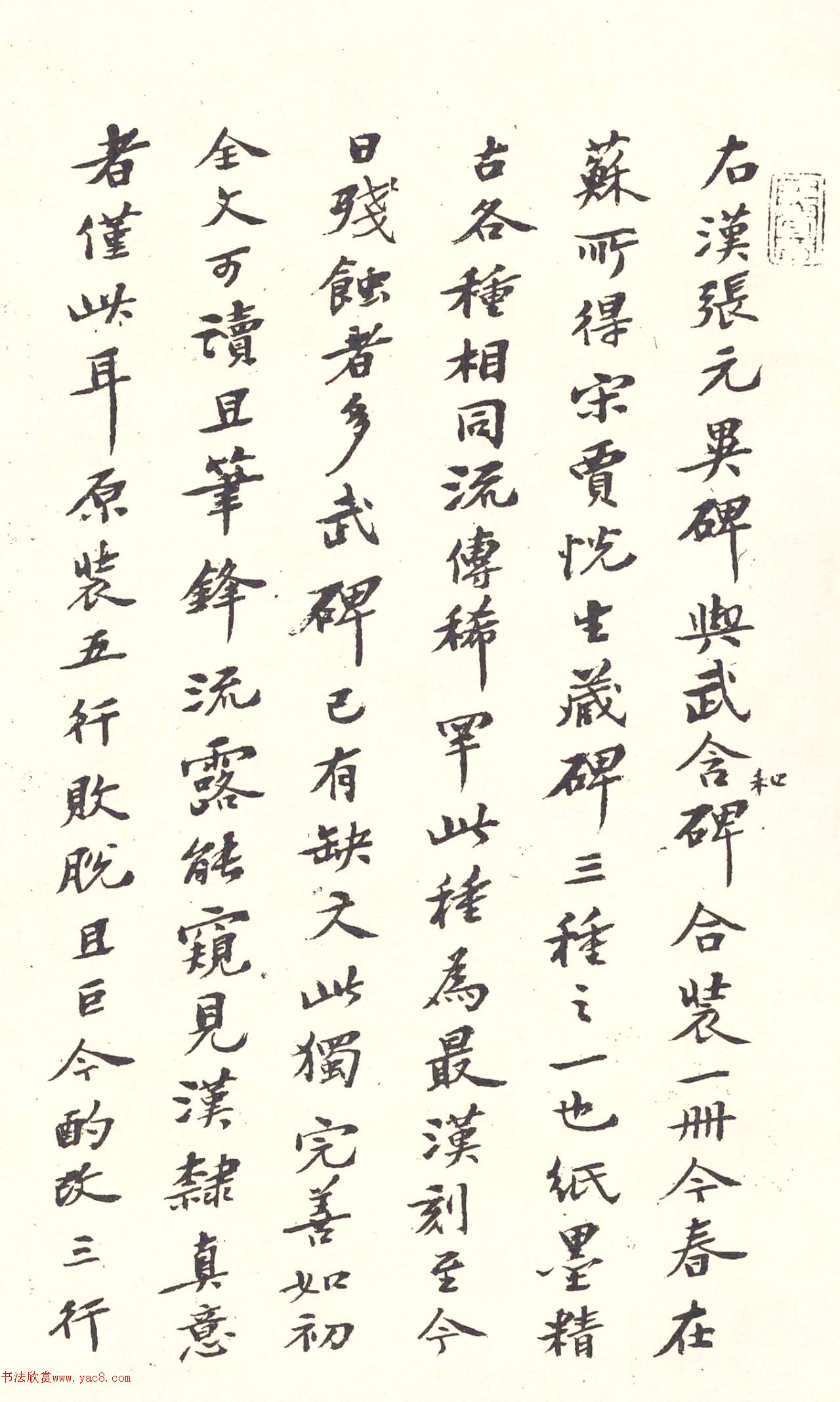 �����������͡����ݴ����ű�����