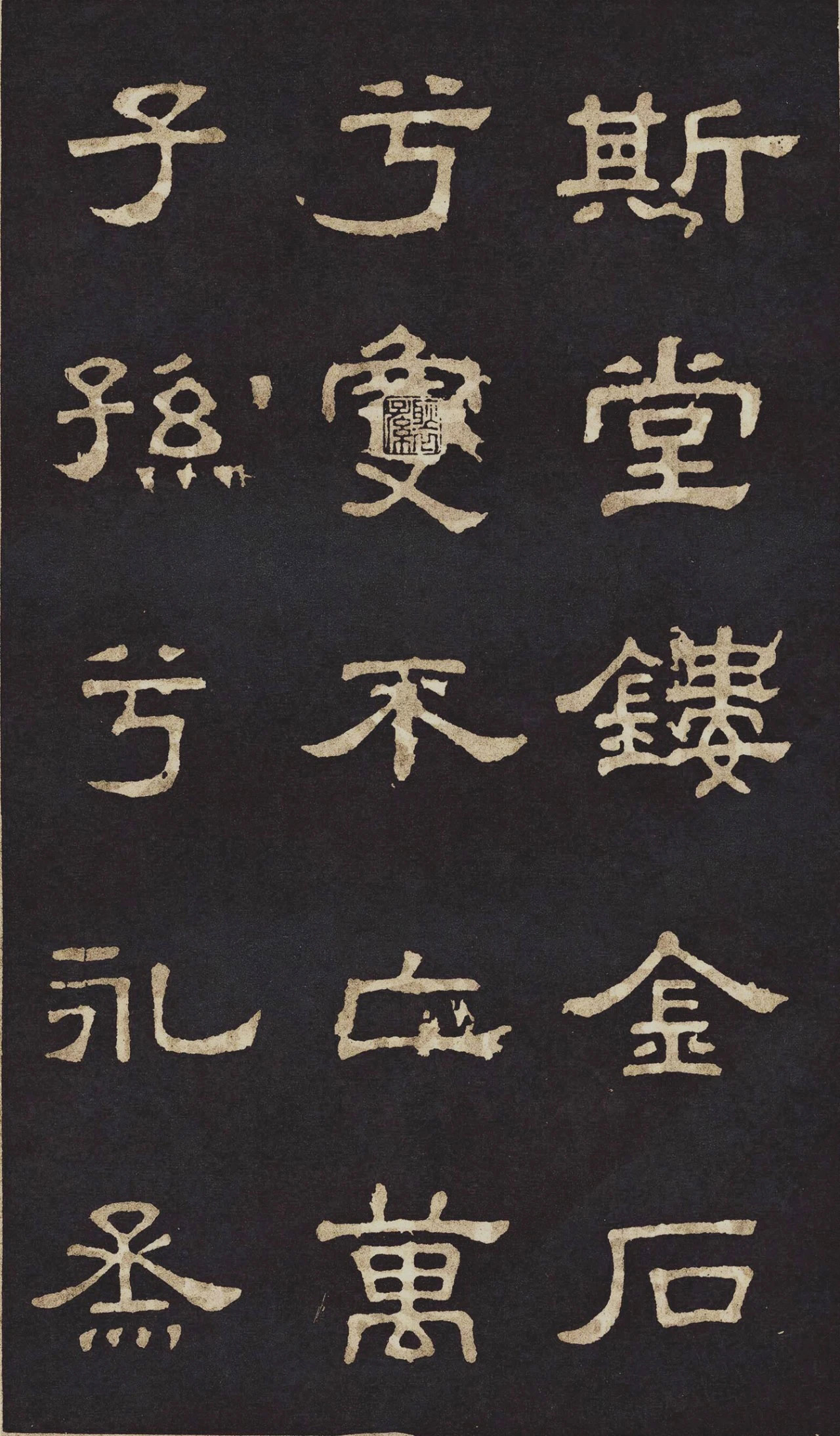 �����������͡����ݴ����ű�����