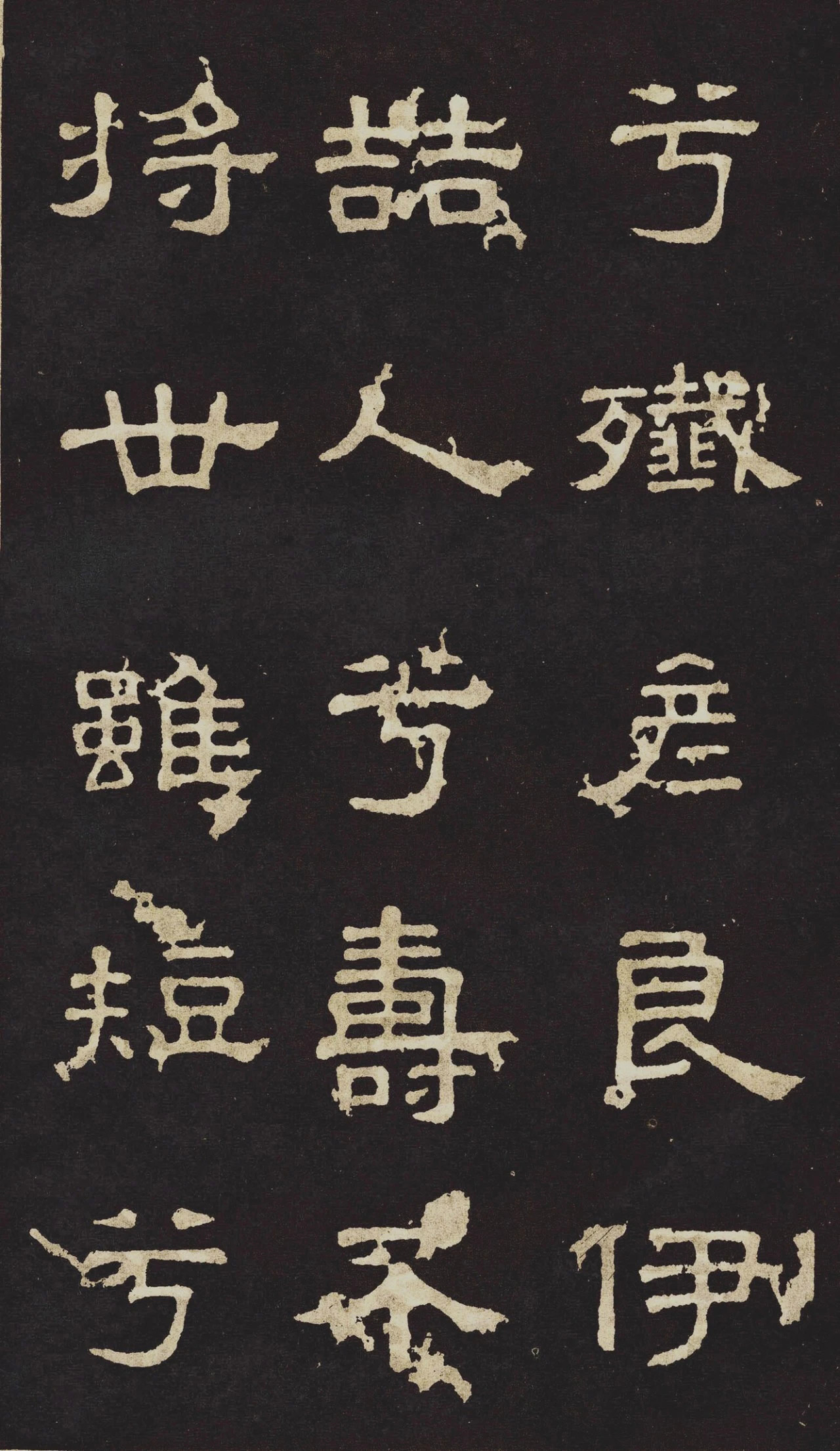 �����������͡����ݴ����ű�����