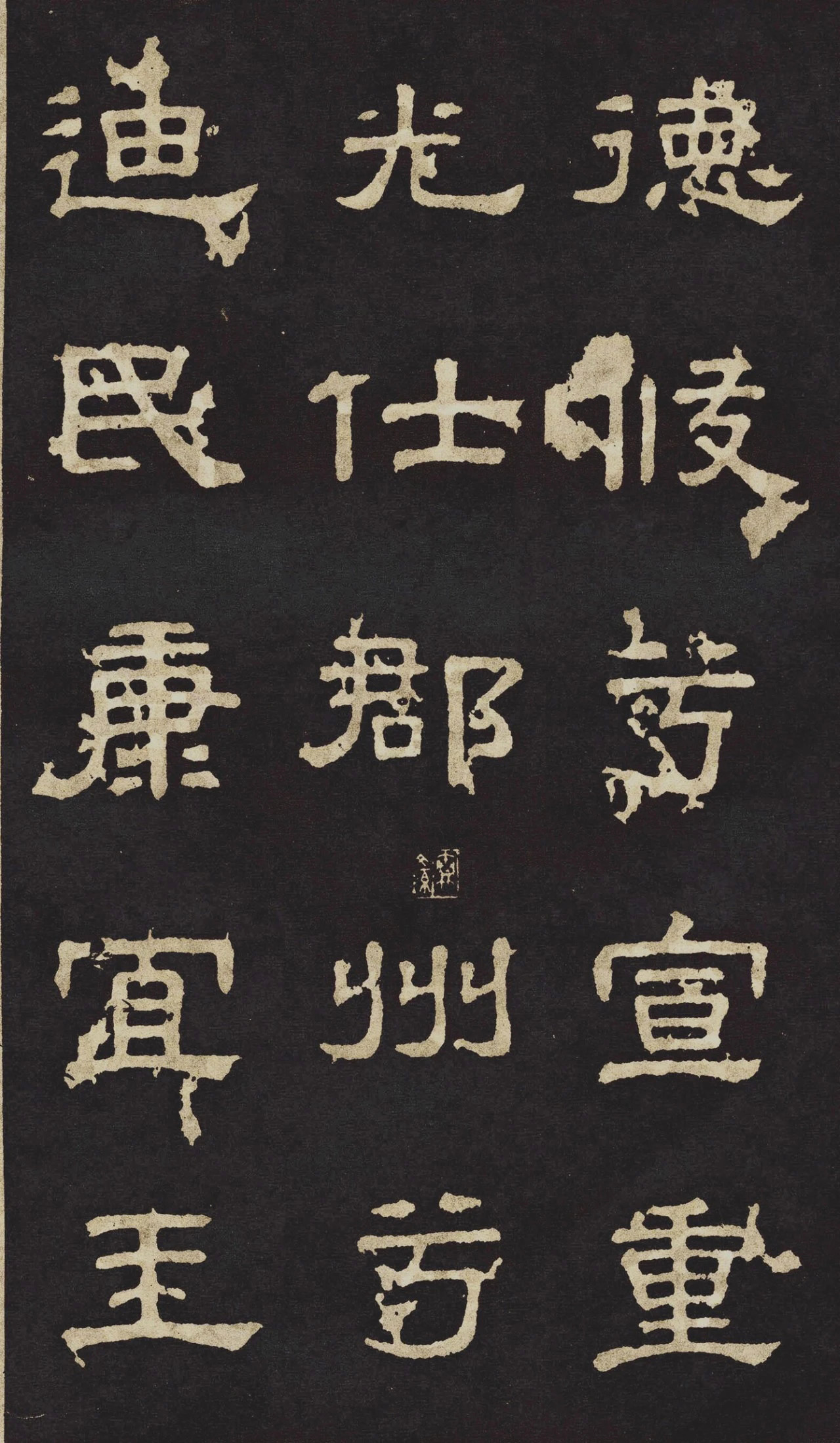 �����������͡����ݴ����ű�����