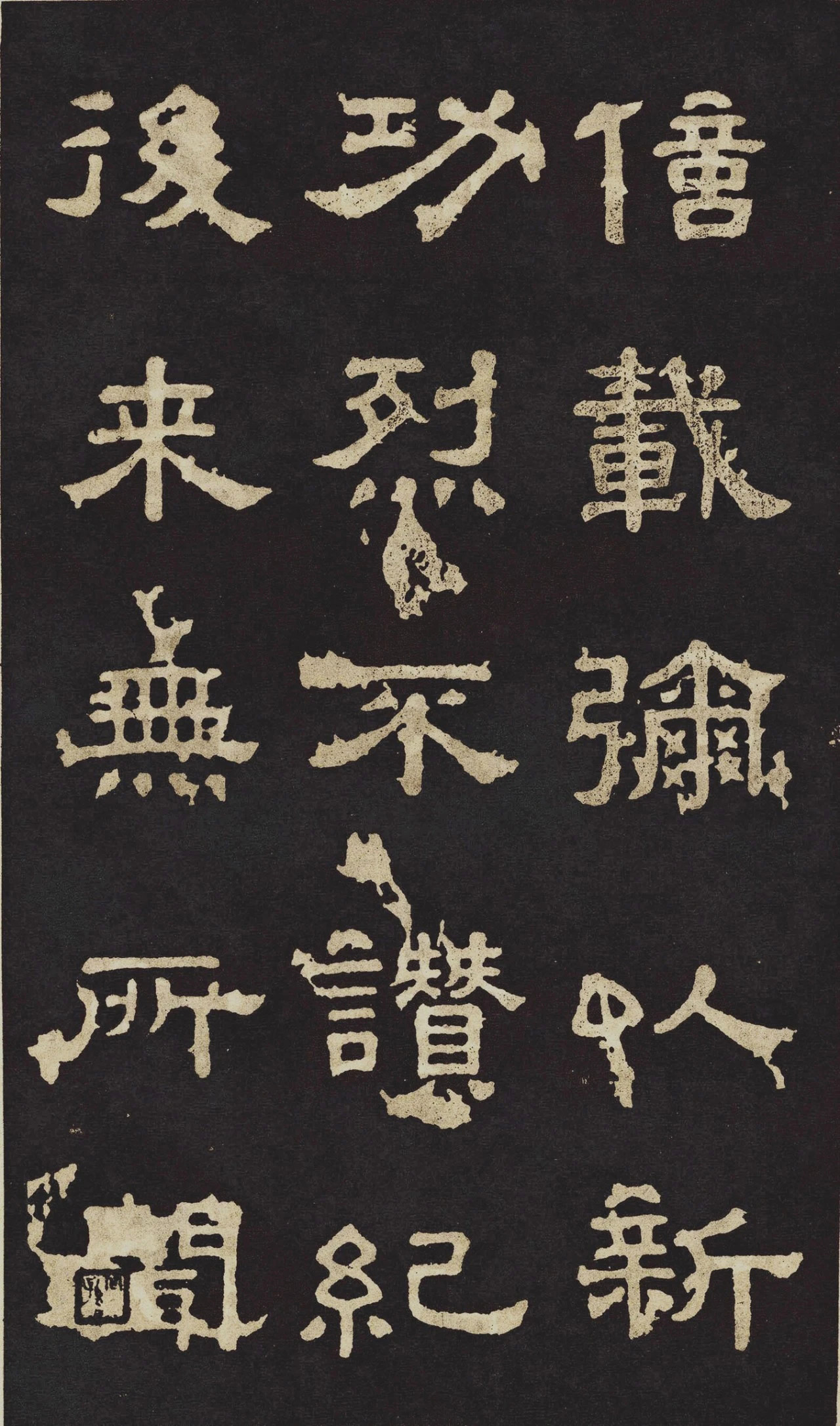 �����������͡����ݴ����ű�����