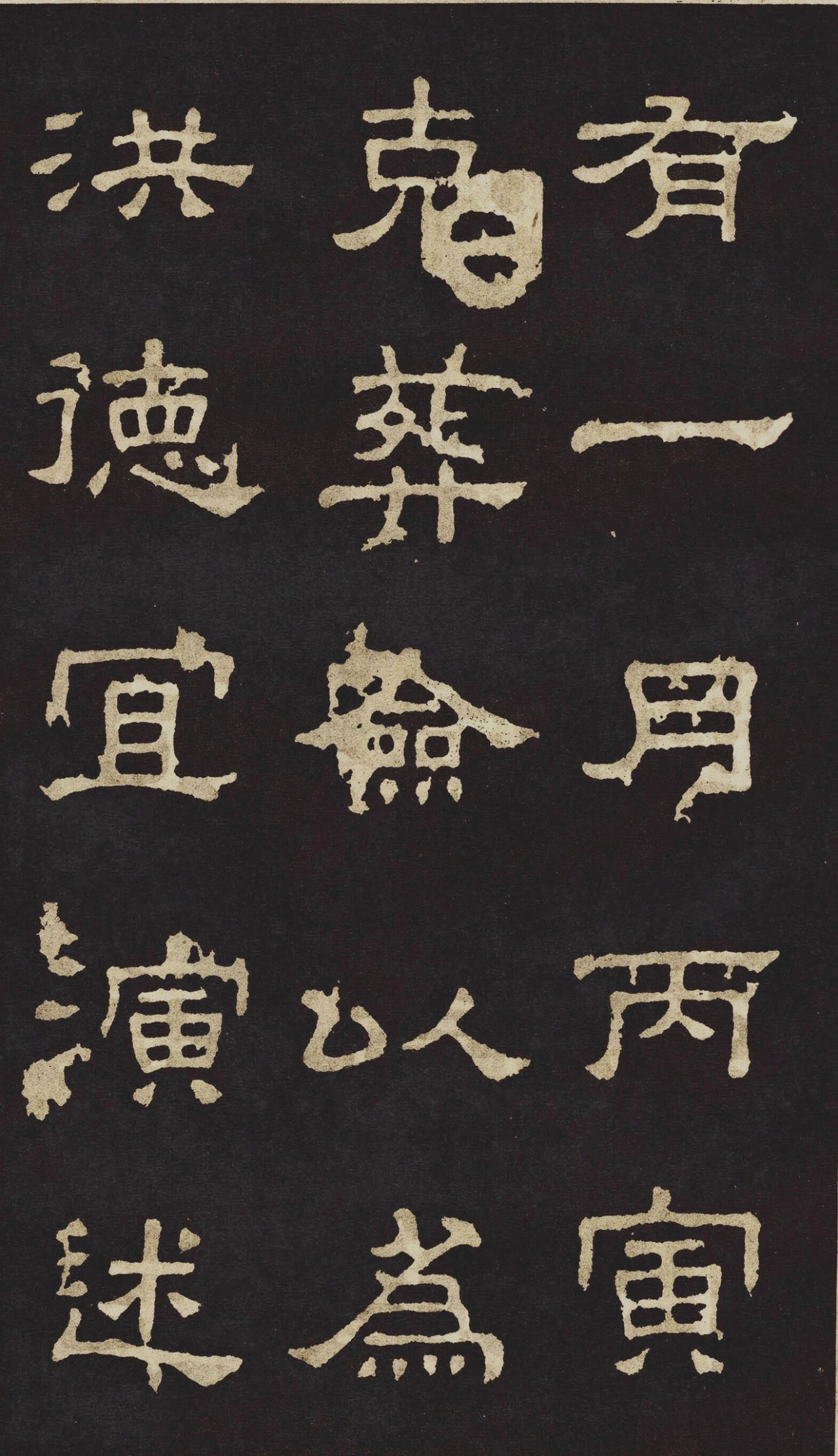 �����������͡����ݴ����ű�����