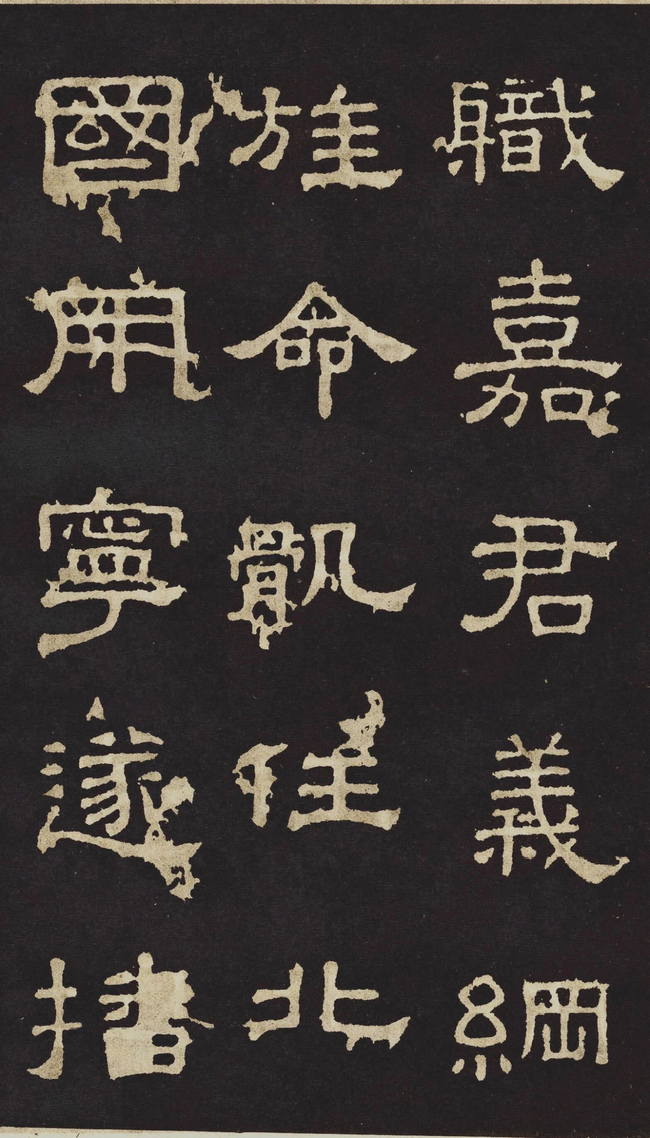 �����������͡����ݴ����ű�����