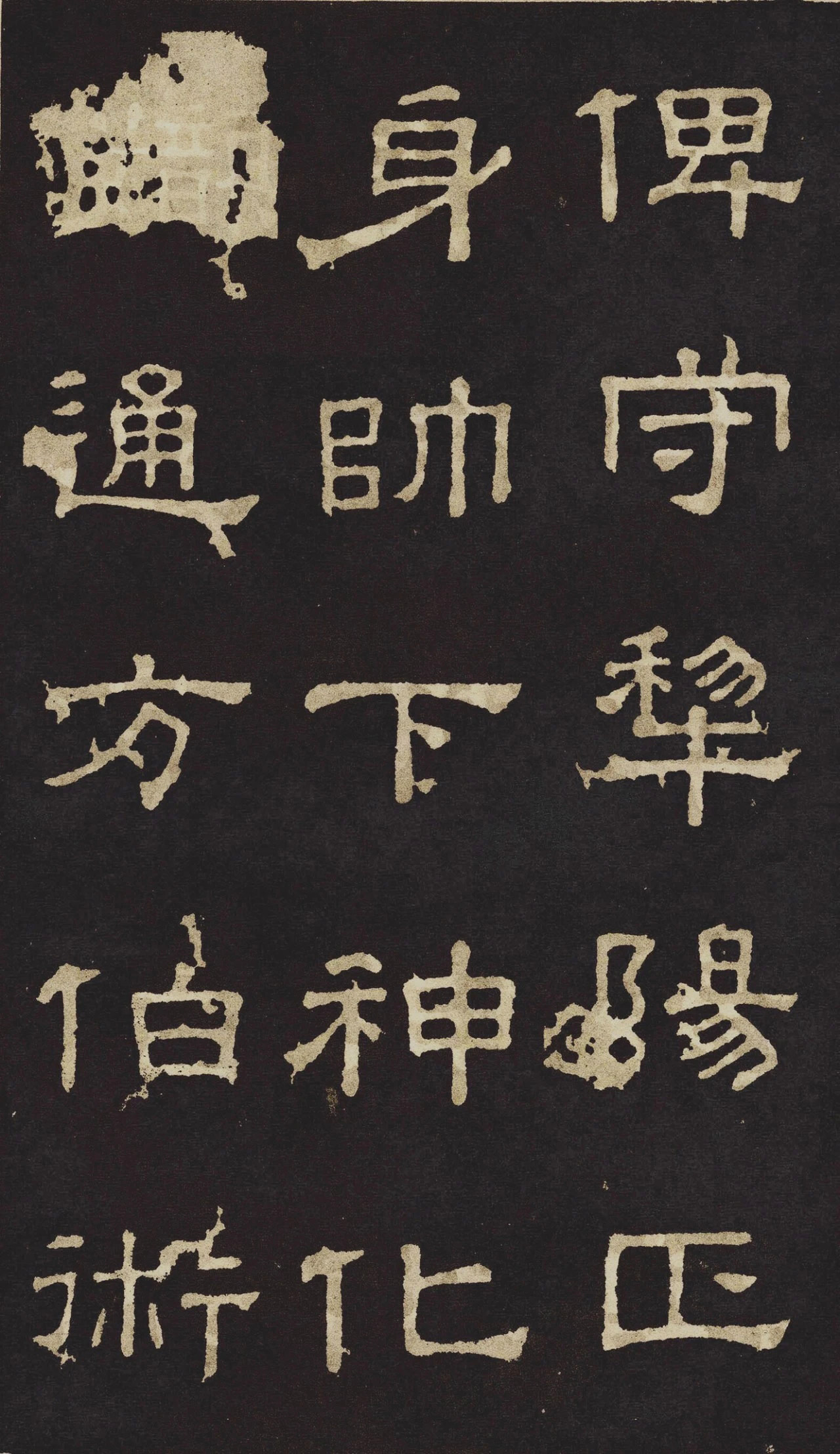 �����������͡����ݴ����ű�����