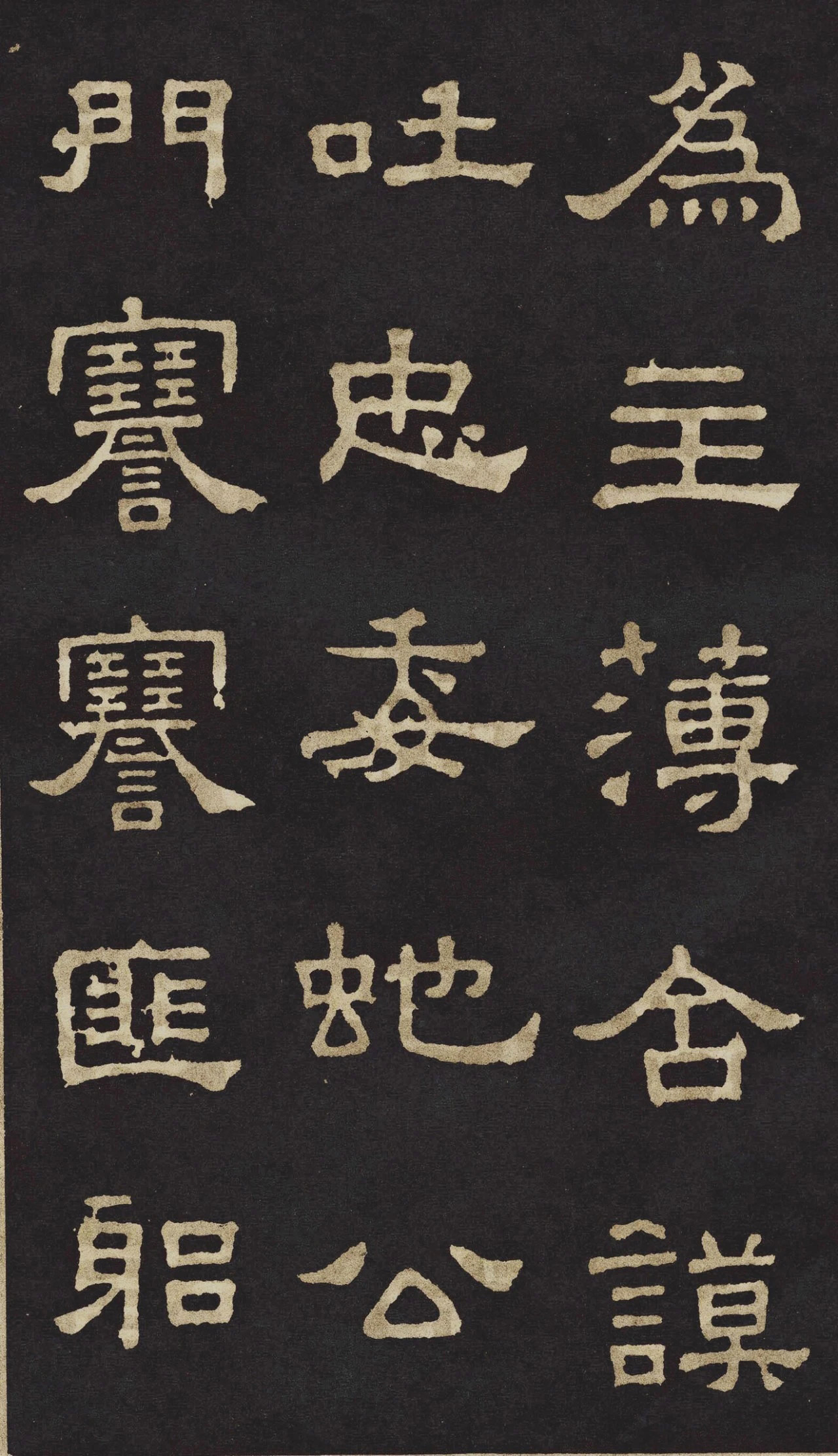 �����������͡����ݴ����ű�����