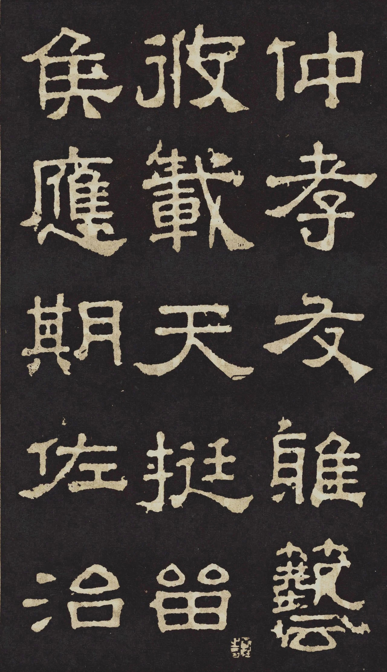 �����������͡����ݴ����ű�����