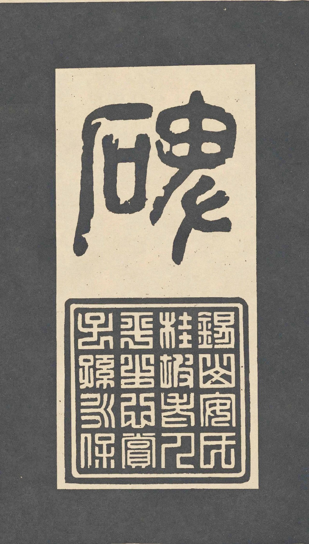 �����������͡����ݴ����ű�����