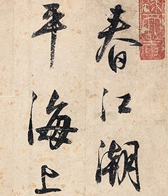 ���������顶��������ҹ����