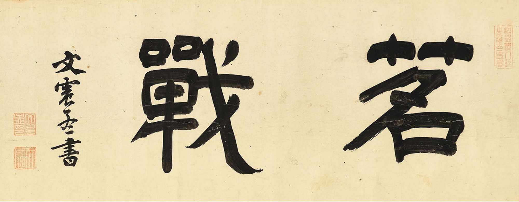 �����ٲ��顶����衷��