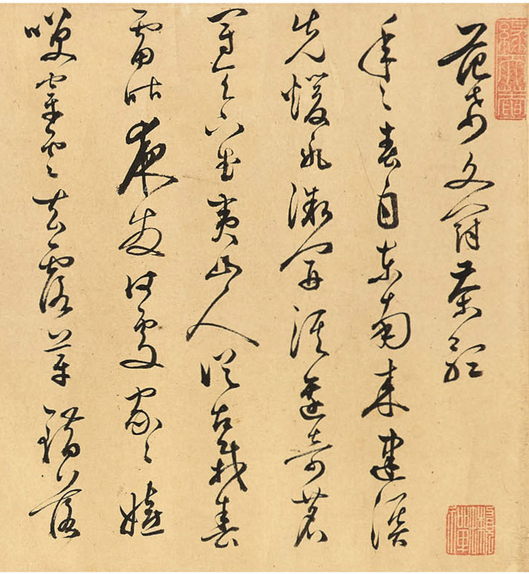 �����ٲ��顶����衷��