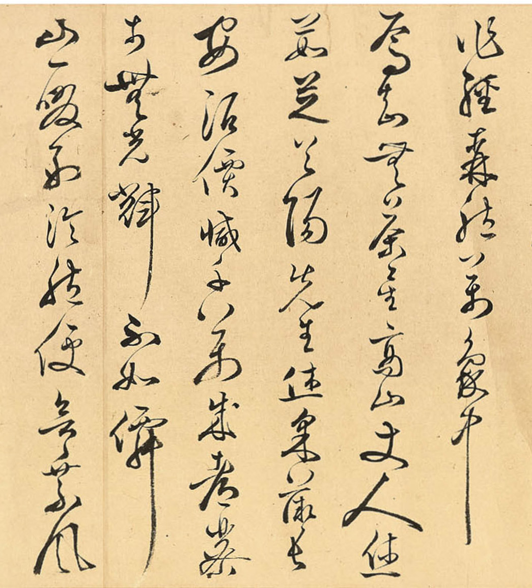 �����ٲ��顶����衷��