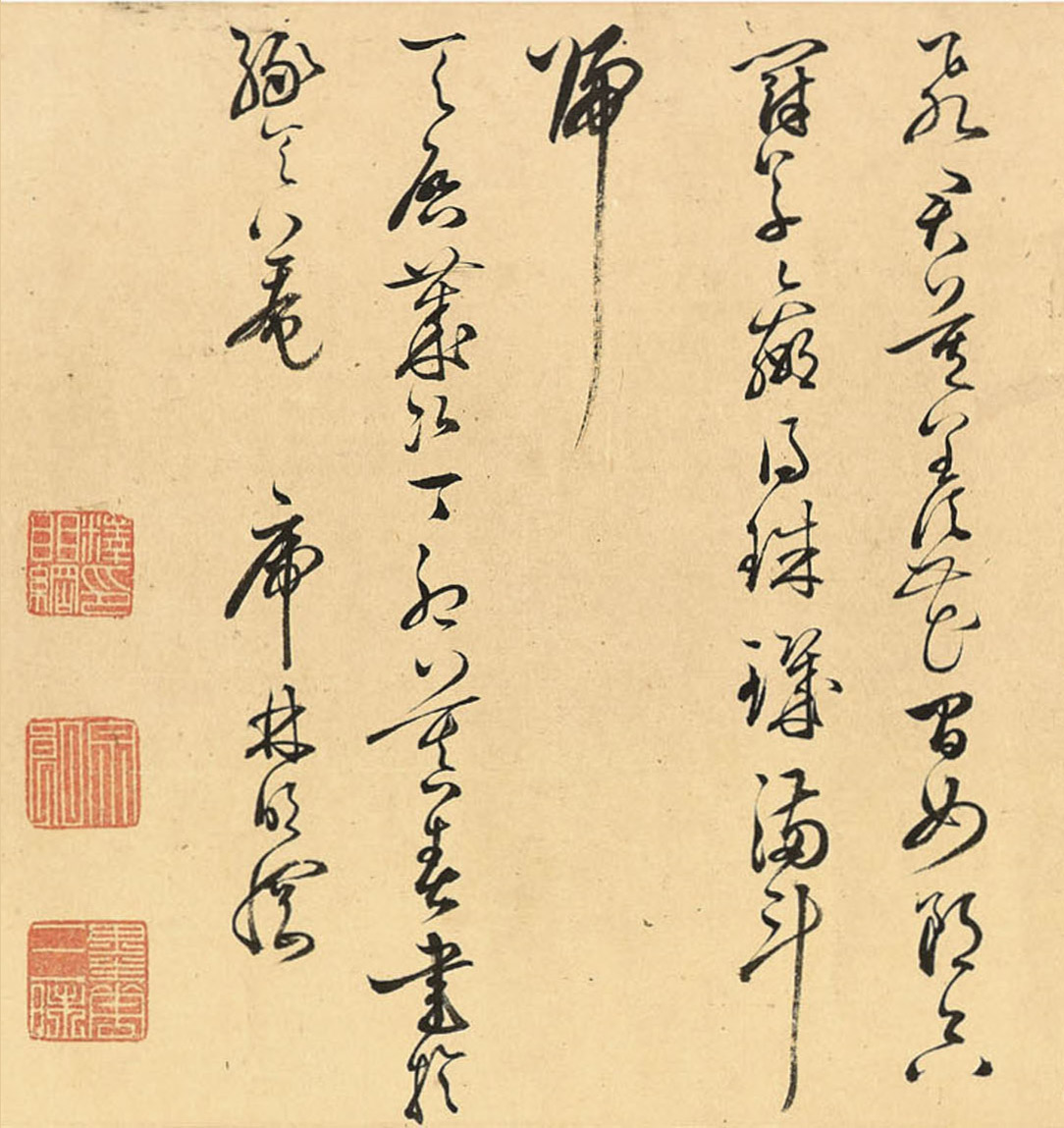 �����ٲ��顶����衷��