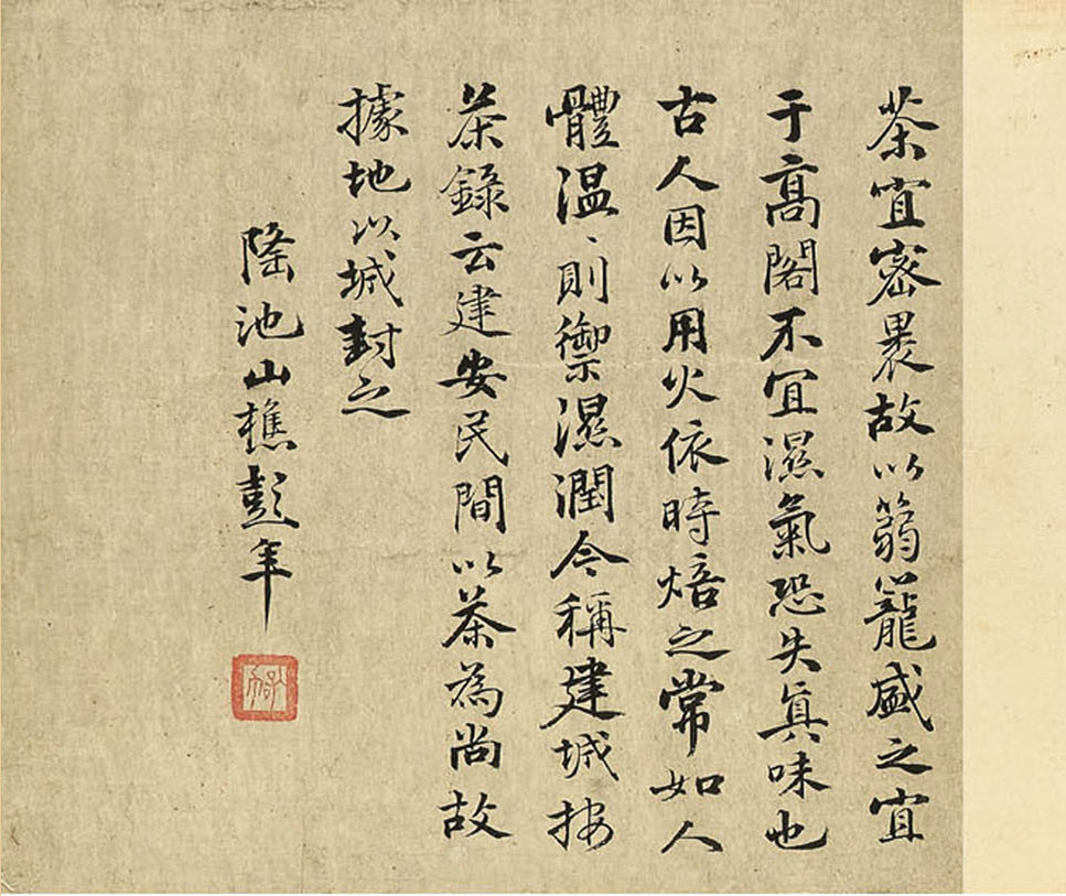 �����ٲ��顶����衷��