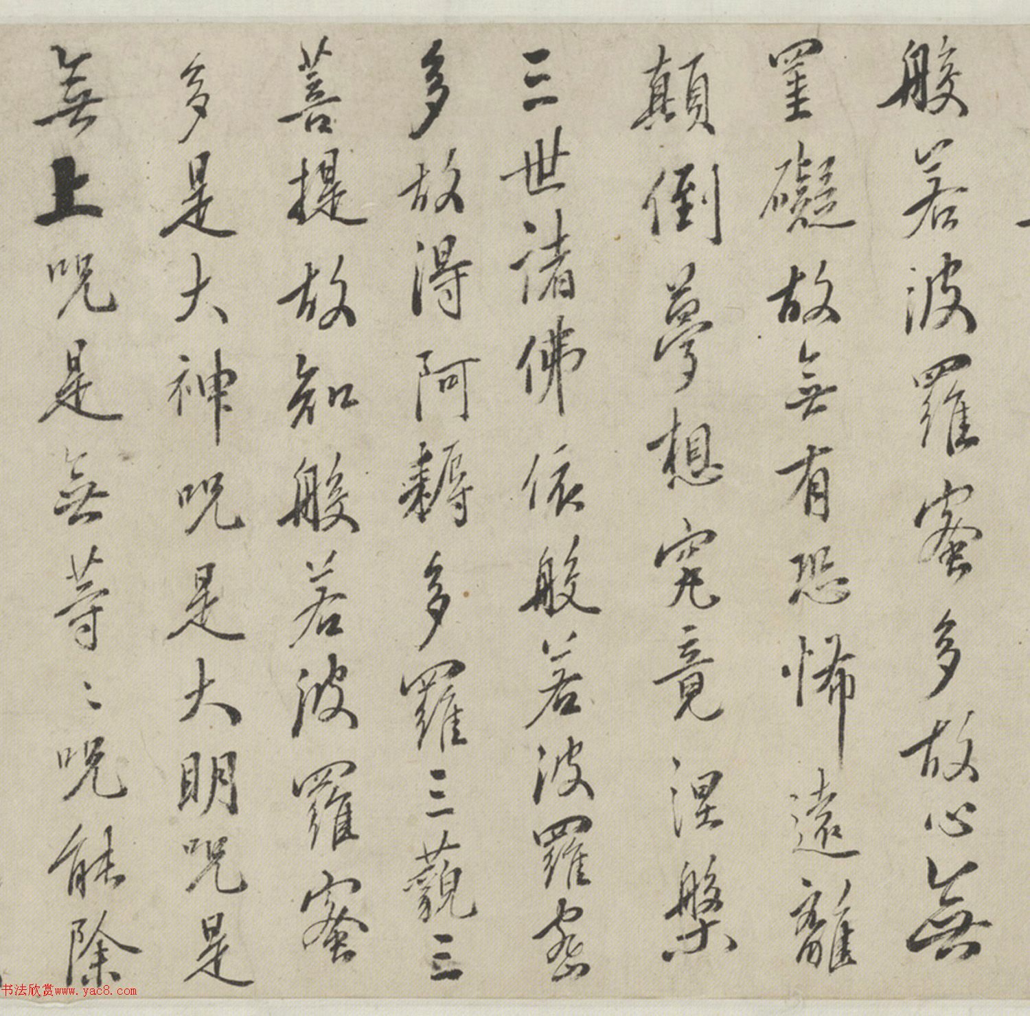 �����ŵ������顶�ľ���