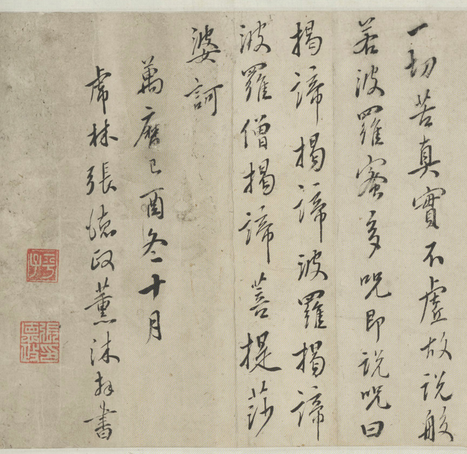 �����ŵ������顶�ľ���