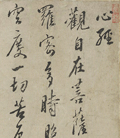 �����ŵ������顶�ľ���