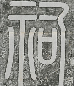 ������׭�顶�Ƶ����