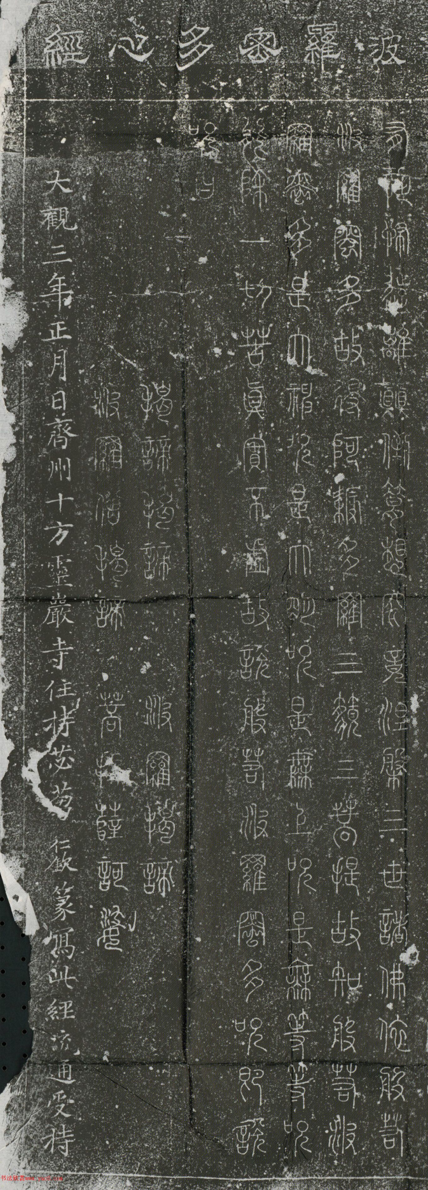 ������׭�顶���������۶��ľ���