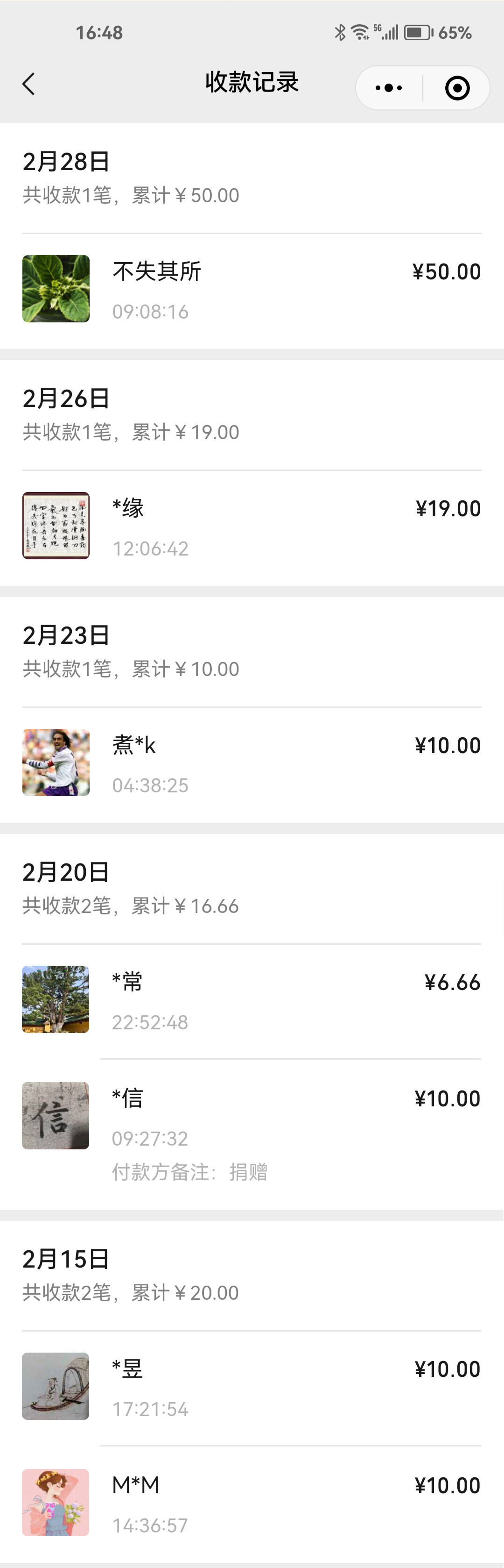 ����֧���鷨������վ�����¹�����