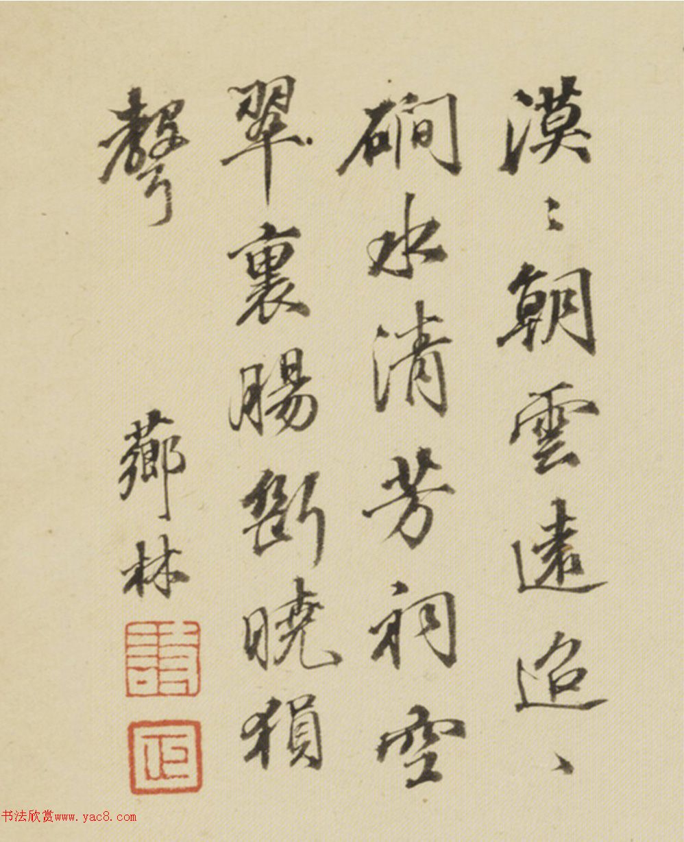 ��ʫ�������������ɽˮͼ��