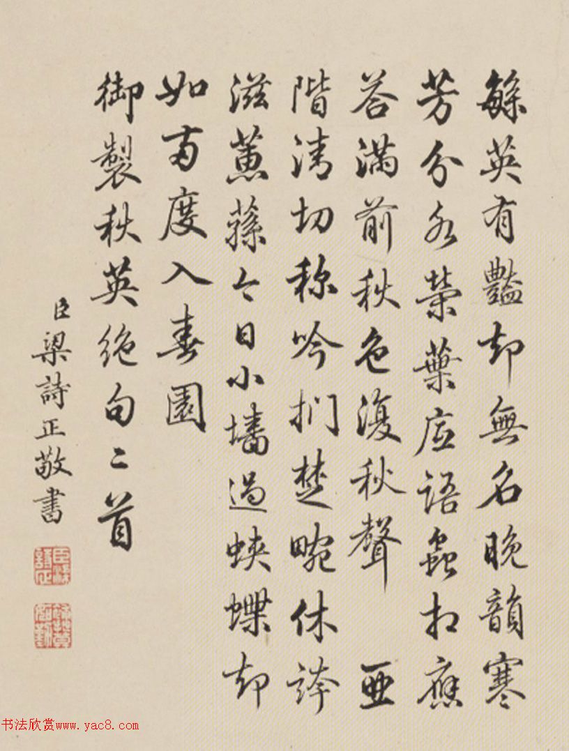 ��ʫ����������ܻ����������ʡ��