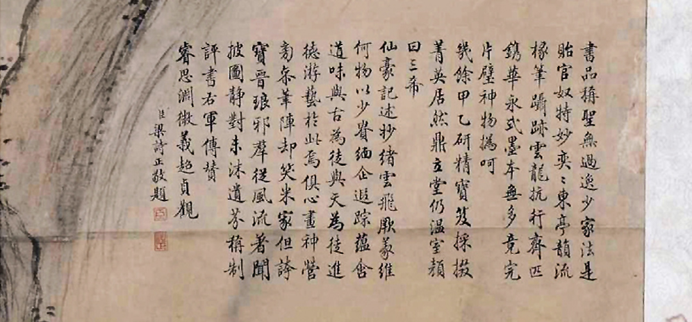 ��ʫ���鷨��϶���ﻭ5��