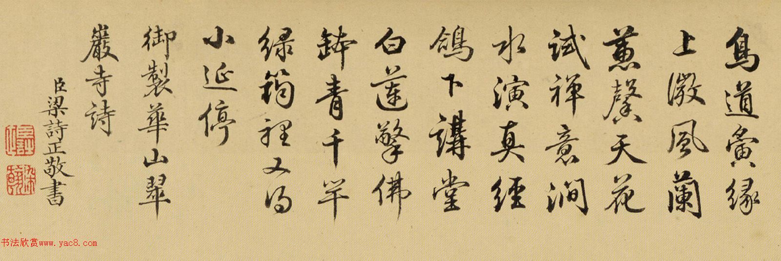 ��ʫ�������Ǯά�ǻ���