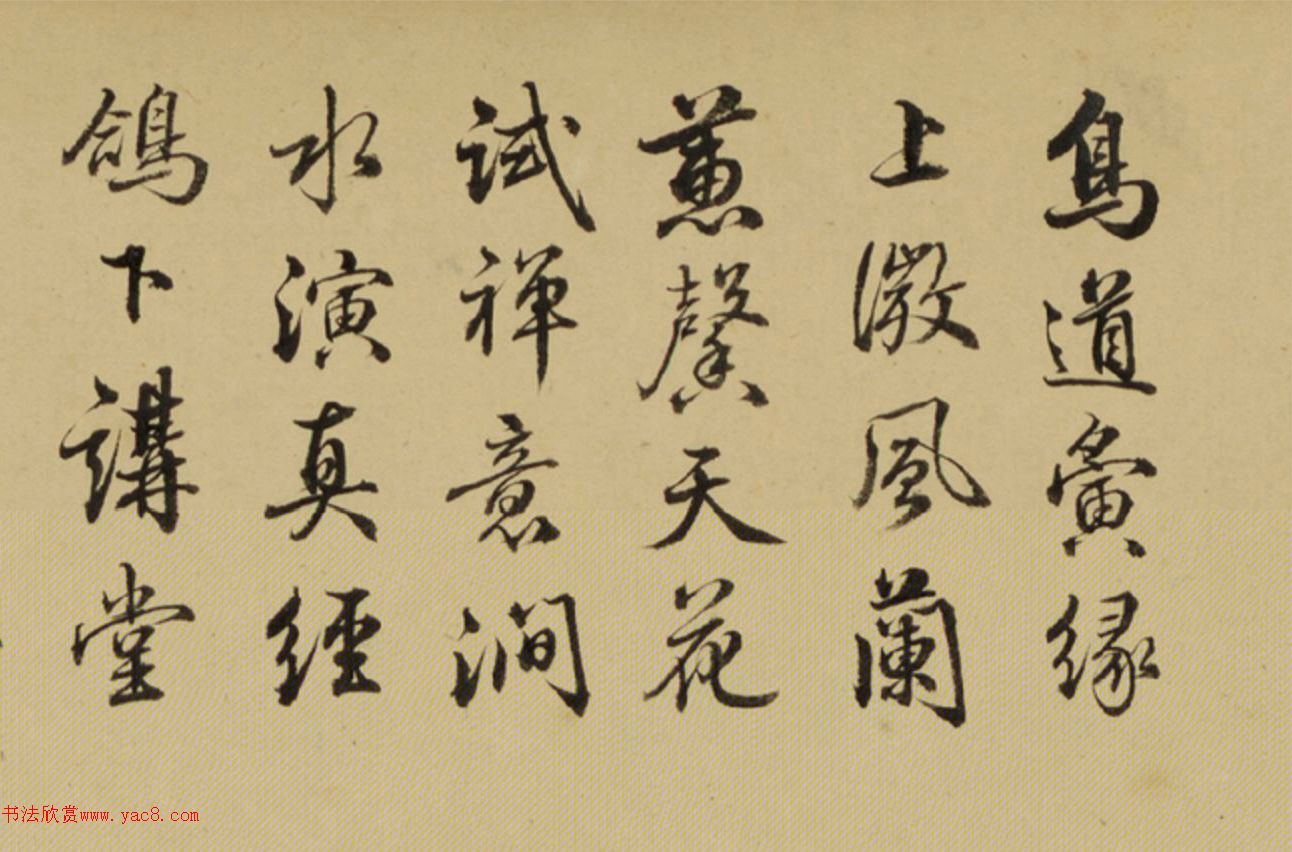 ��ʫ�������Ǯά�ǻ���