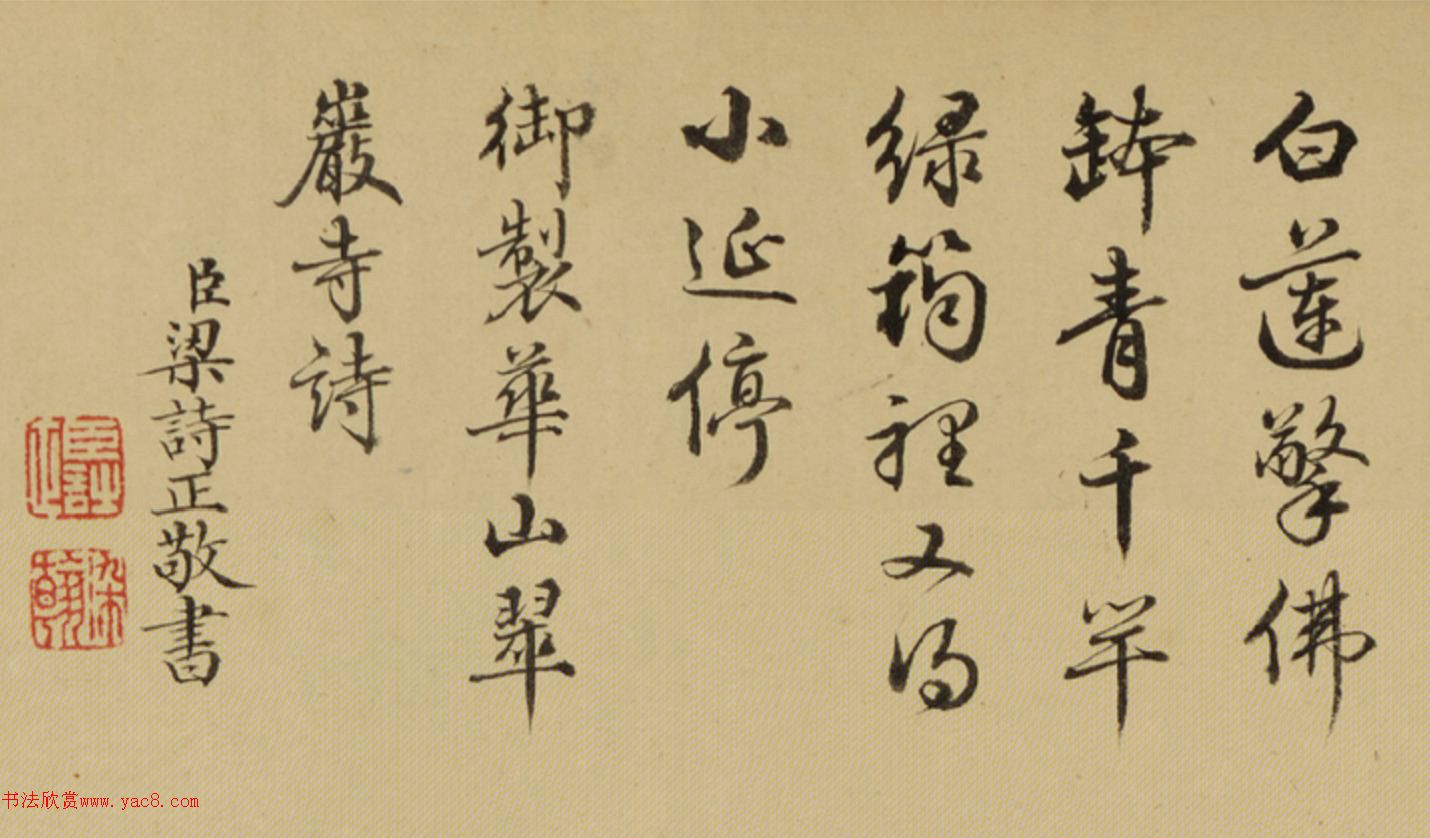 ��ʫ�������Ǯά�ǻ���