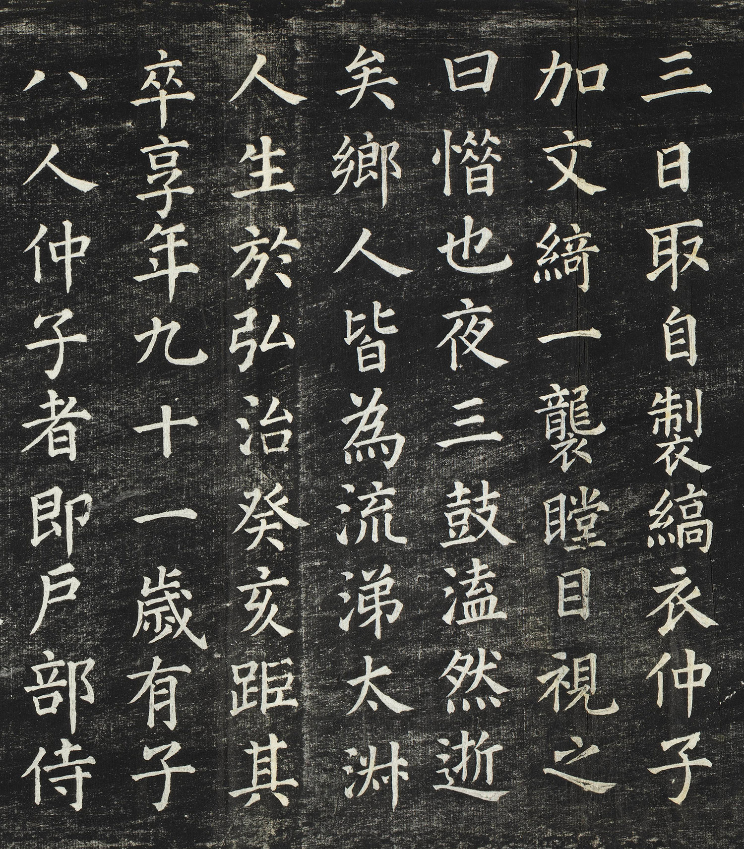 �������俬�顶��̫���˴���