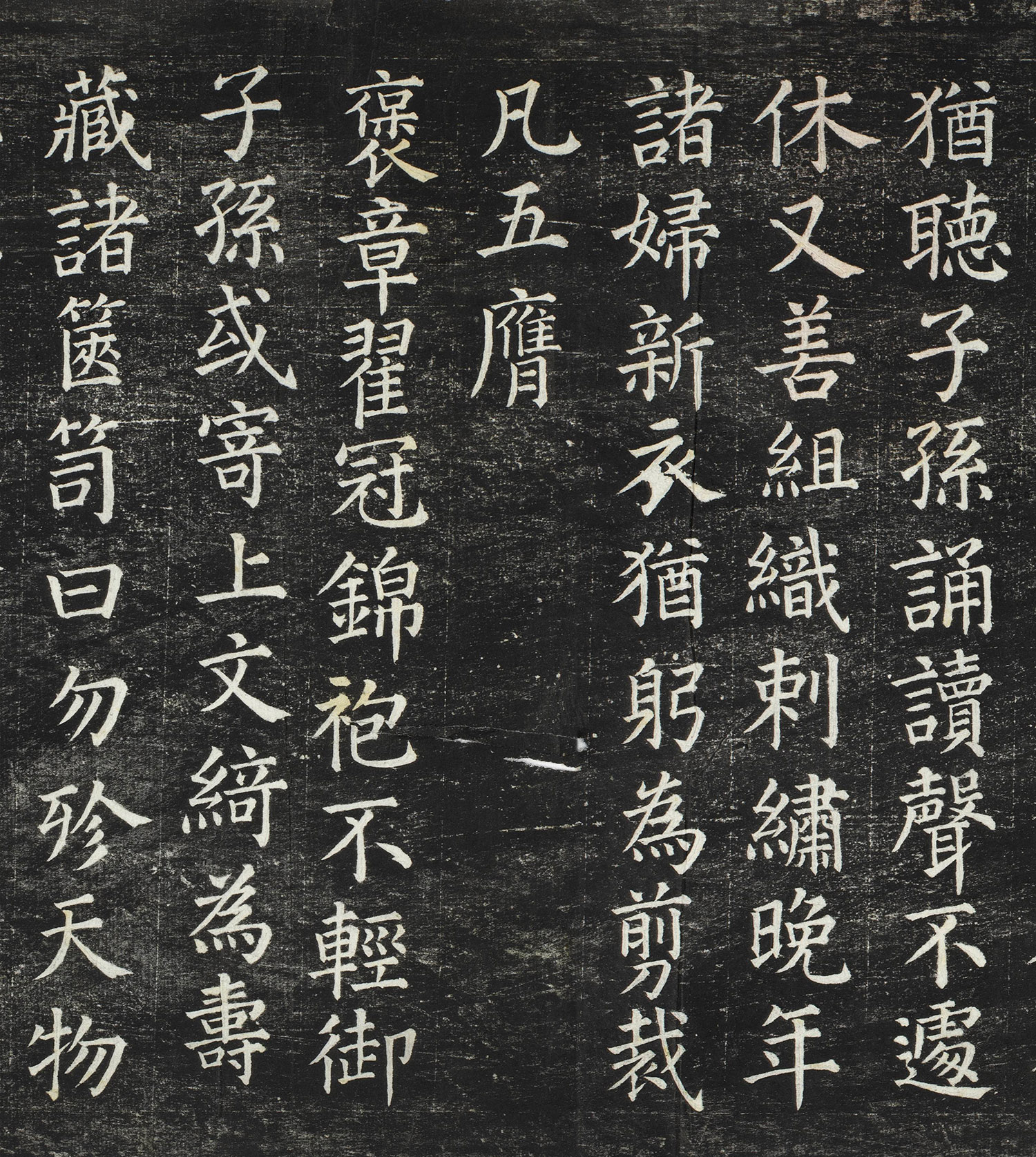 �������俬�顶��̫���˴���