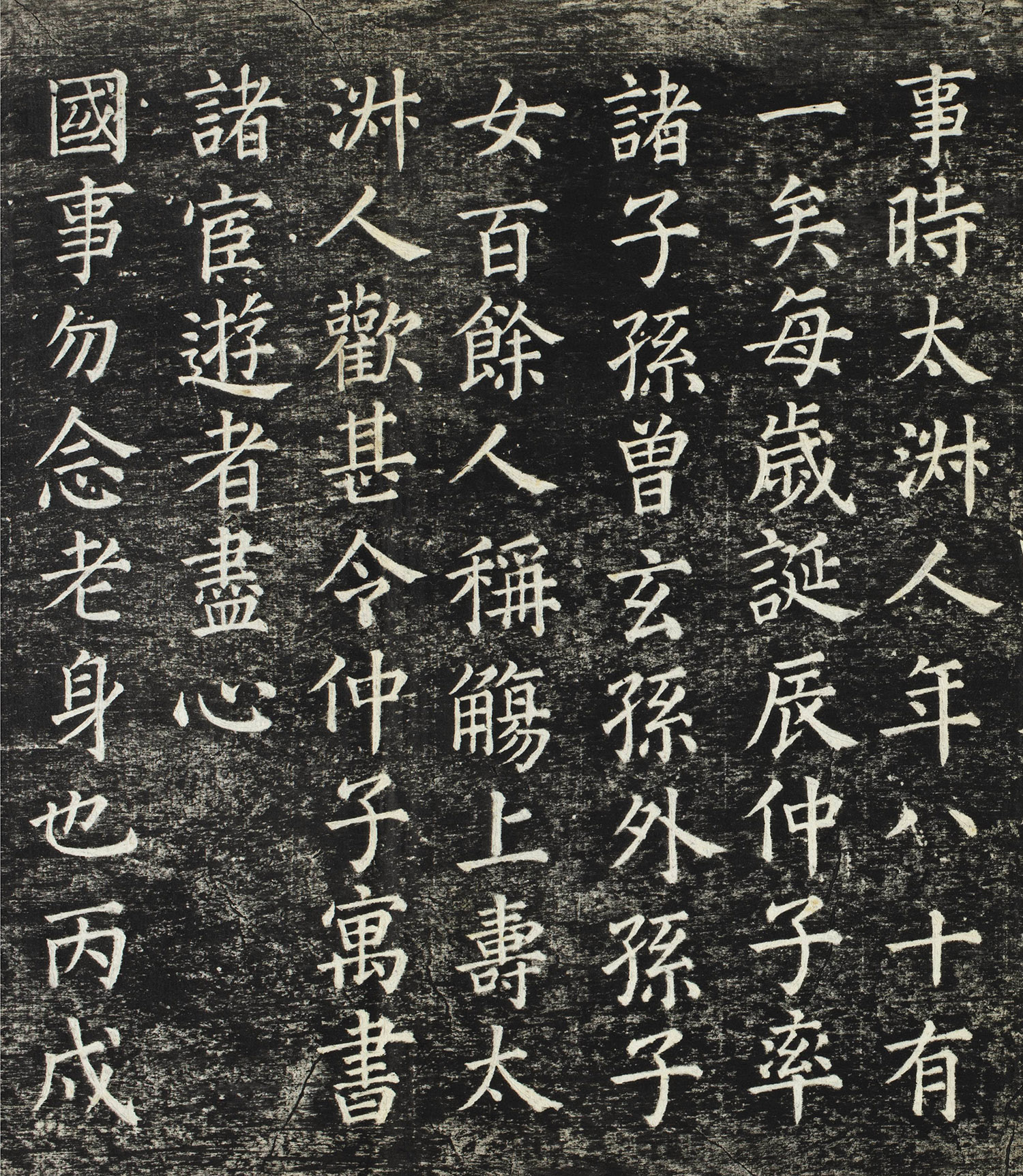 �������俬�顶��̫���˴���