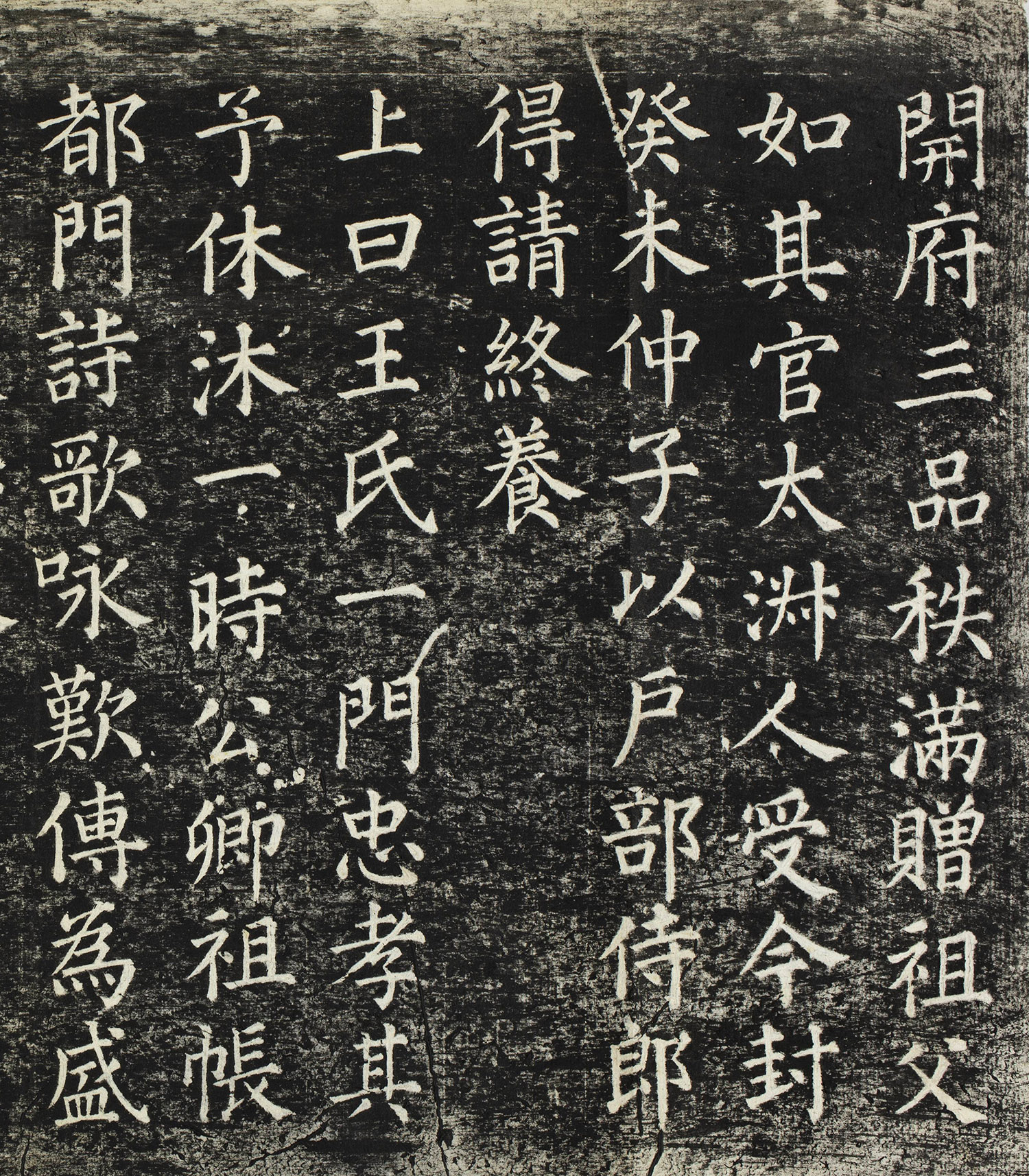 �������俬�顶��̫���˴���