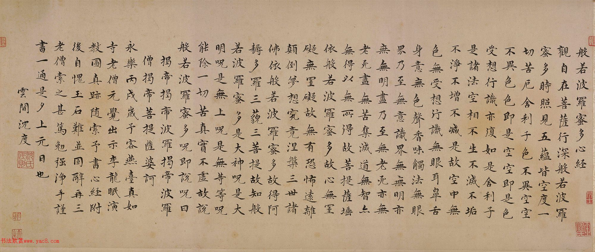 �������С���鷨���͡��ľ���