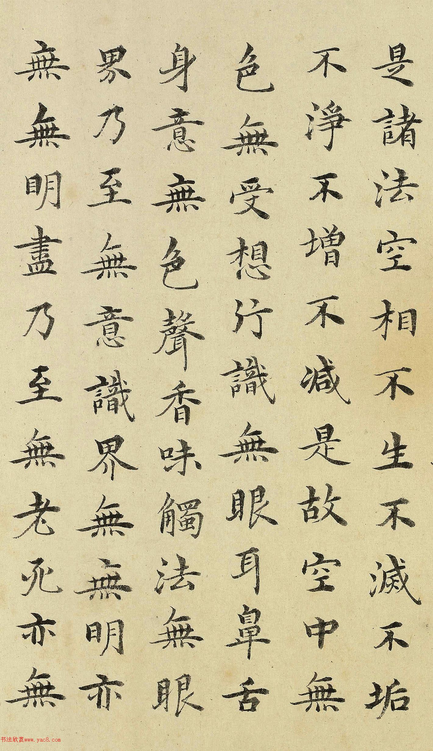 �������С���鷨���͡��ľ���