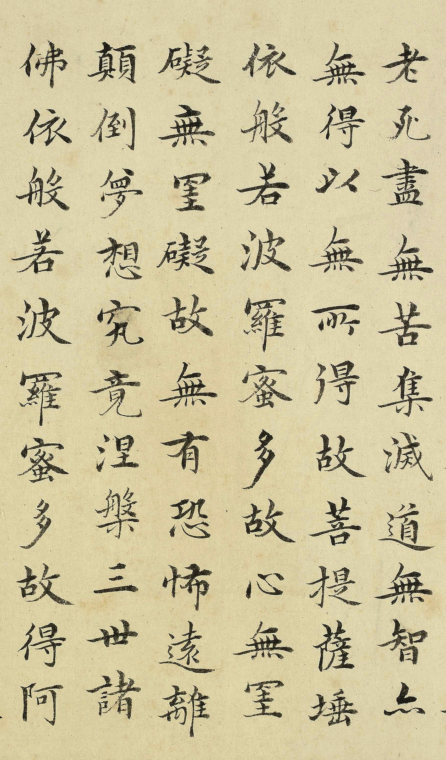 �������С���鷨���͡��ľ���