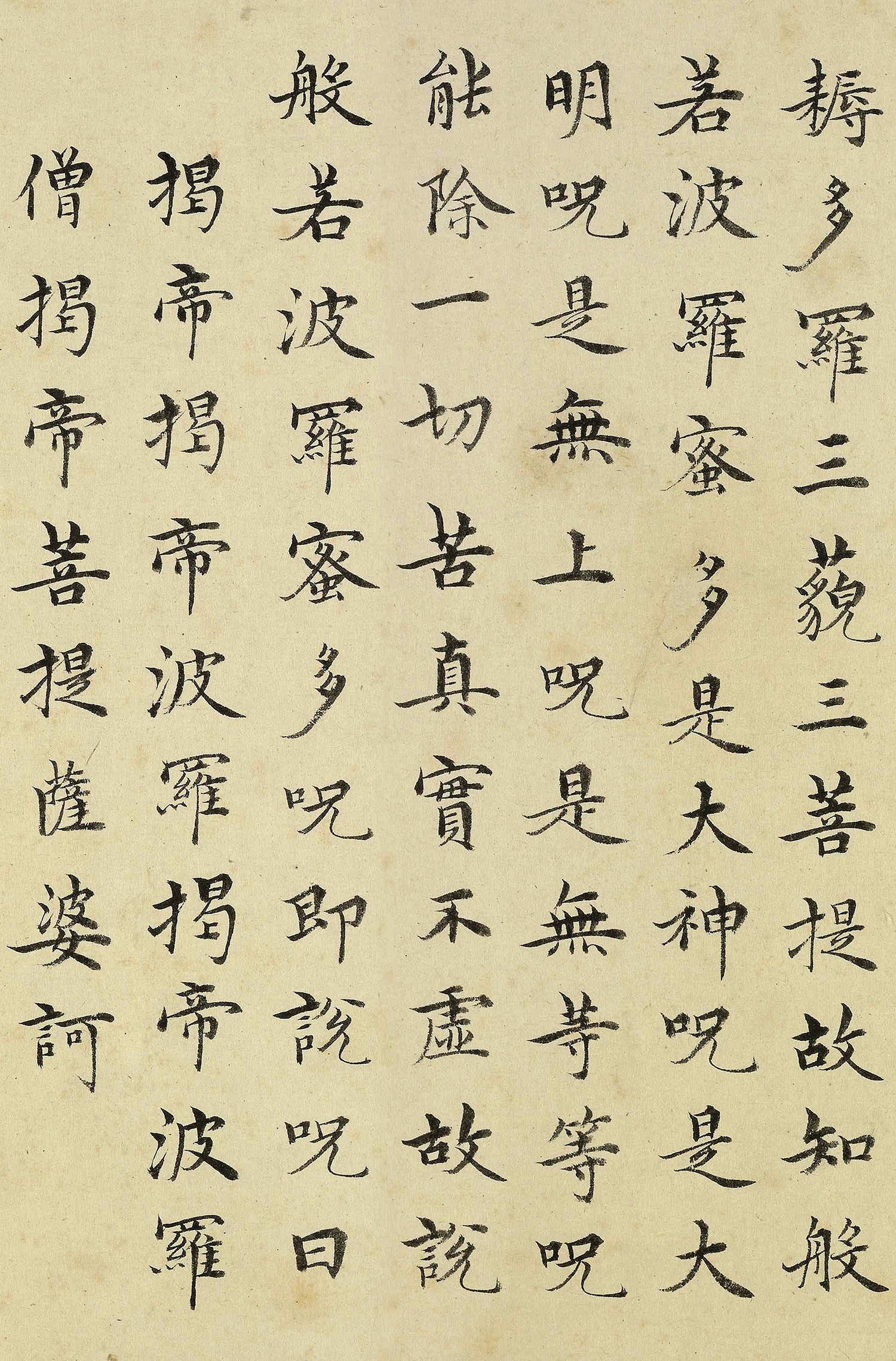 �������С���鷨���͡��ľ���