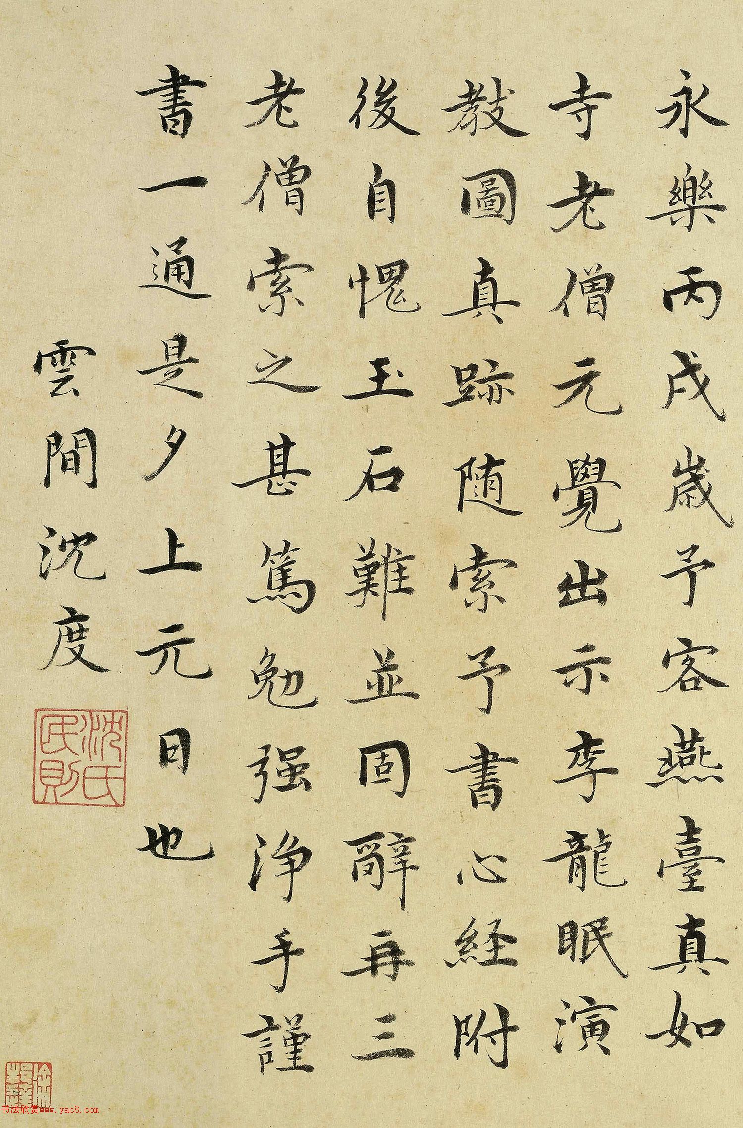 �������С���鷨���͡��ľ���